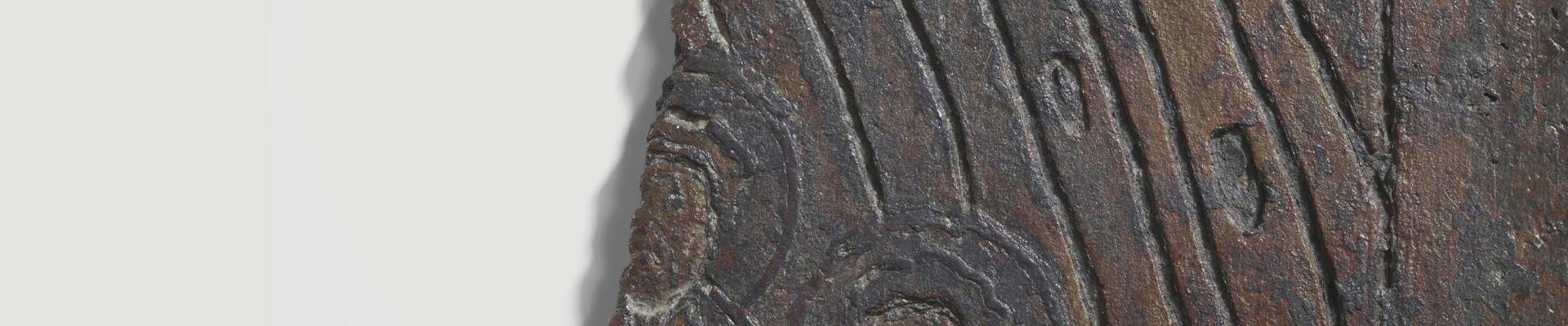The Fragment of the Byzantine Door from the Roman Basilica of St. Paul Outside the Walls