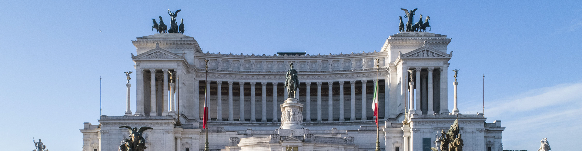 foto frontale altare della patria