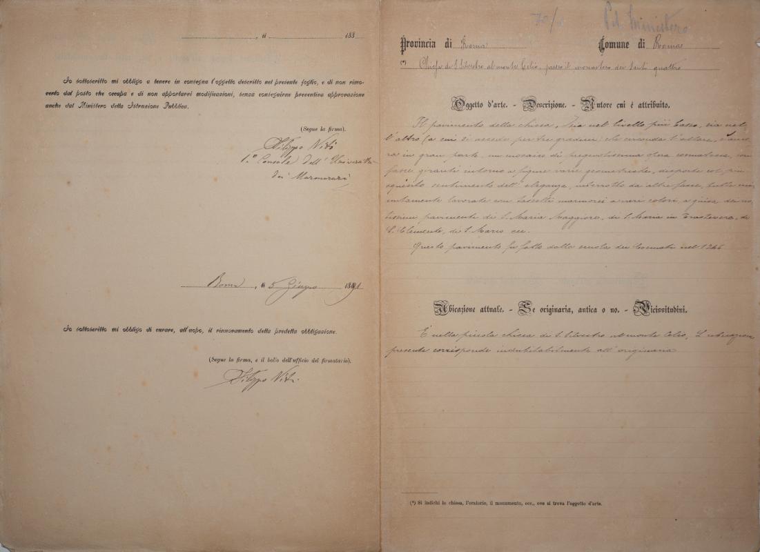 Archivio del catalogo