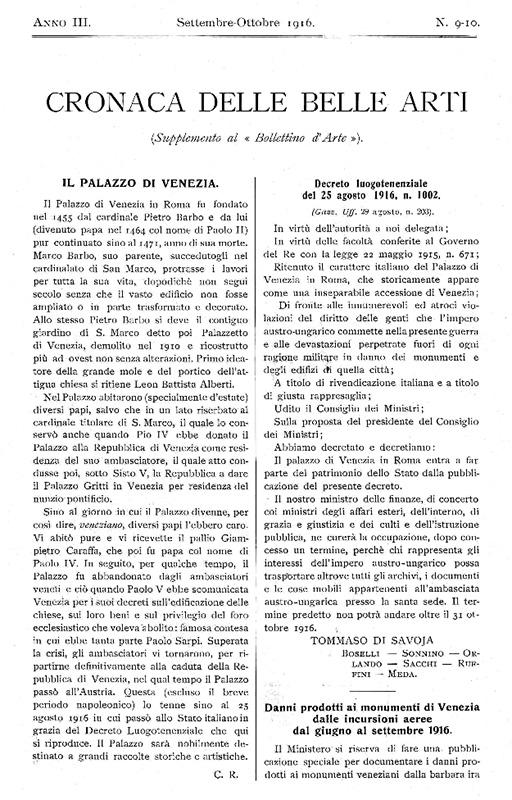 Decreto Luogotenenziale del 25 agosto 1916, n. 1002 (G.U. 29 agosto, n. 203), con il quale il palazzo di Venezia in Roma entra a far parte del patrimonio dello Stato italiano
