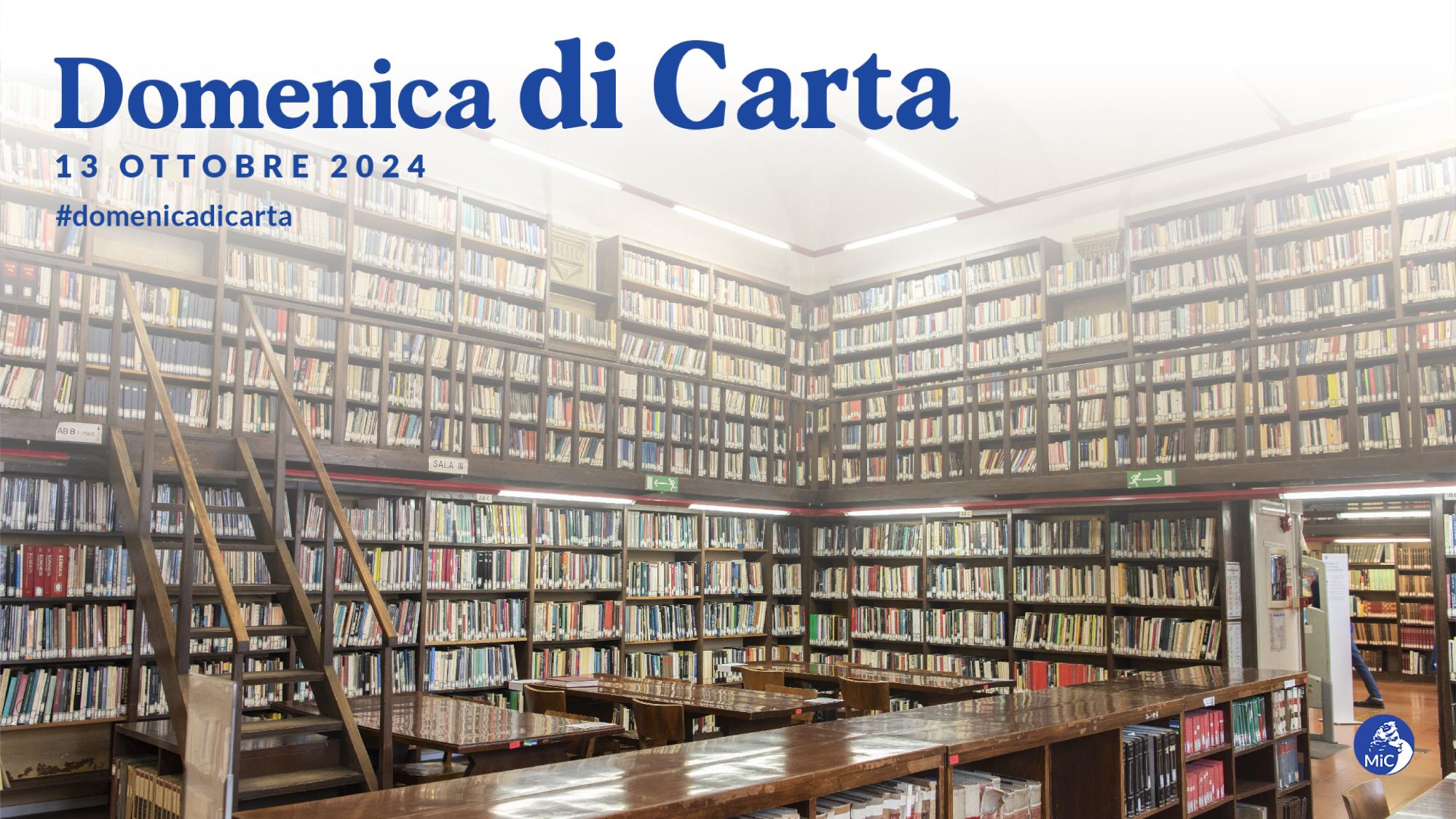 Domenica di Carta al VIVE - Vittoriano e Palazzo Venezia