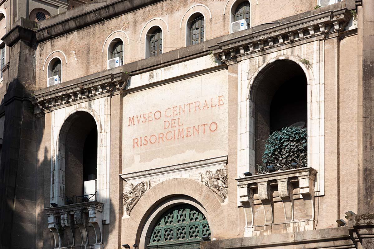 The entry doorway of the Central Museum of the Risorgimento
