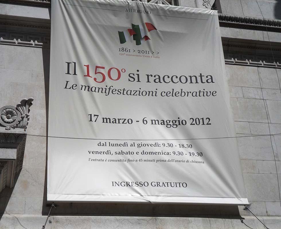 La mostra celebrativa realizzata al Museo Centrale del Risorgimento, in occasione del 150° anniversario dell’Unità d’Italia.
