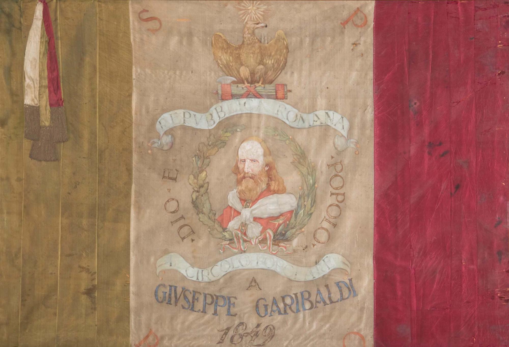 Flag of the Roman Republic of 1849