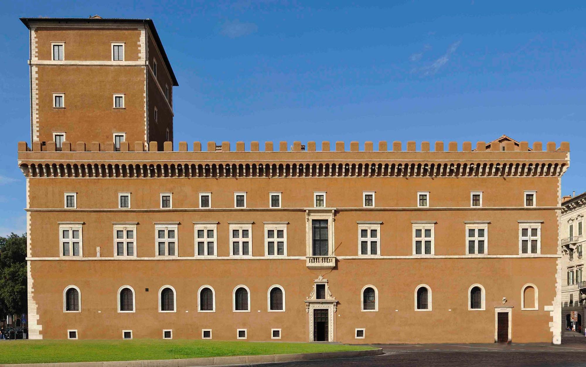 Main façade and atrium